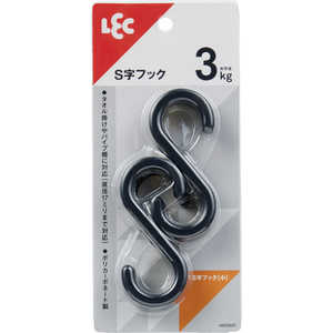 レック S字フック(小)6個入 ブラック レック S字フック(小)6個入 ブラック