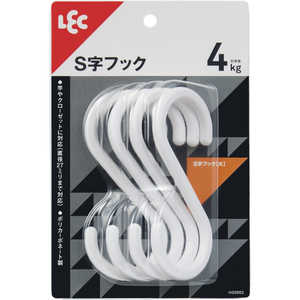 レック S字フック(大)4個入 ホワイト レック S字フック(大)4個入 ホワイト