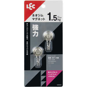 レック 強力マグネットハングフック メタル(小)2個入 レック 強力マグネットハングフック メタル(小)2個入