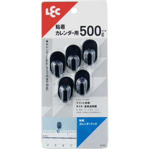レック 粘着カレンダーフック 5個入 ブラック レック 粘着カレンダーフック 5個入 ブラック