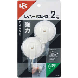 レック レバー式吸盤ツールフック(小)2個入 ホワイト 