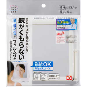 ��å� ����Ϥ�ѥ�����ɥߥ顼 �����ߤ�ե������ B00450