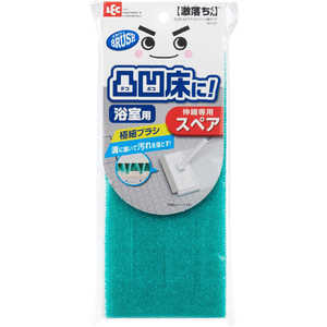 ��å� �����������̾���ŷ��֥饷���磻�ѡ����� ���ڥ� S01237