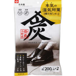 レック 除湿・乾燥剤 レック 除湿・乾燥剤