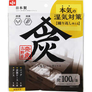 レック 除湿・乾燥剤 レック 除湿・乾燥剤