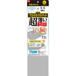 bN ΌSHOCK }WoX}bg L O[ B00651