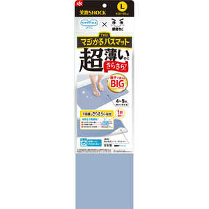 bN ΌSHOCK }WoX}bg L u[ B00651