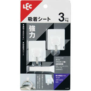 レック 強力吸着シートフック ステンレス(小)2個入 レック 強力吸着シートフック ステンレス(小)2個入