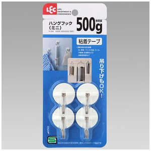 レック ハングフック(ミニ)4個入 H334 レック ハングフック(ミニ)4個入 H334