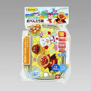 レック アンパンマンロック式おべんとう箱360ml グリーン レック アンパンマンロック式おべんとう箱360ml グリーン