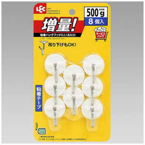 レック 粘着ハングフックミニ(8入り) H-601 レック 粘着ハングフックミニ(8入り) H-601