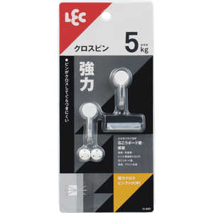 レック 強力クロスピンフック(中)2個入 レック 強力クロスピンフック(中)2個入