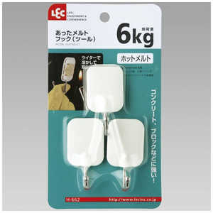 レック あったメルトフック(ツール)3個入 H662 レック あったメルトフック(ツール)3個入 H662