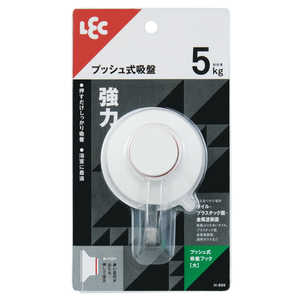 レック プッシュ式吸盤フック(L) H669 レック プッシュ式吸盤フック(L) H669