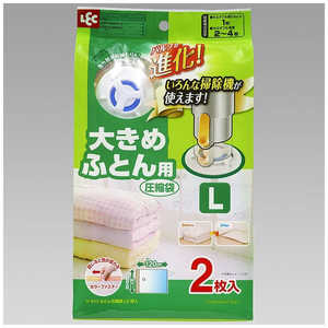 レック Ba ふとん圧縮袋L 2枚入 O-852 レック Ba ふとん圧縮袋L 2枚入 O-852