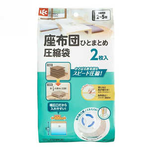 ��å� �Х���դ� �����İ�����2���� O-854