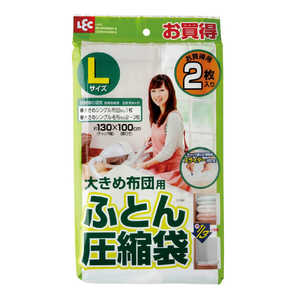 ��å� �դȤ󰵽���L 2�� O-390