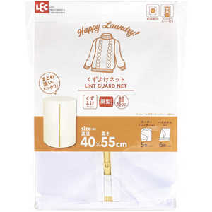 レック HLa筒型くずよけネット(超特大) W-444 レック HLa筒型くずよけネット(超特大) W-444