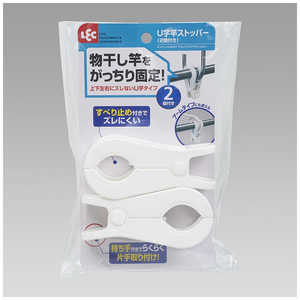 レック U字竿ストッパー(2個付き) W-472 レック U字竿ストッパー(2個付き) W-472