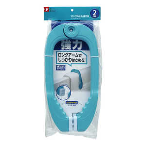 レック ロングふとんばさみ B W-257 レック ロングふとんばさみ B W-257