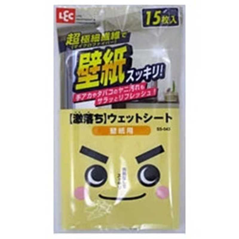 レック 激落ち ウェットシｰト 壁紙用 15枚 Ss 043
