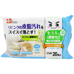 レック セスキの激落ちくん フローリング用 レック セスキの激落ちくん フローリング用