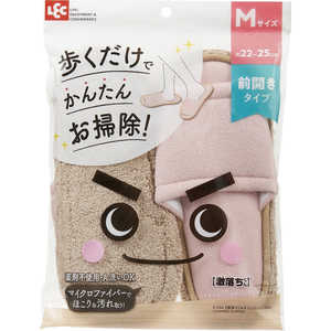 レック 激落ちおそうじスリッパNEO P レック 激落ちおそうじスリッパNEO P