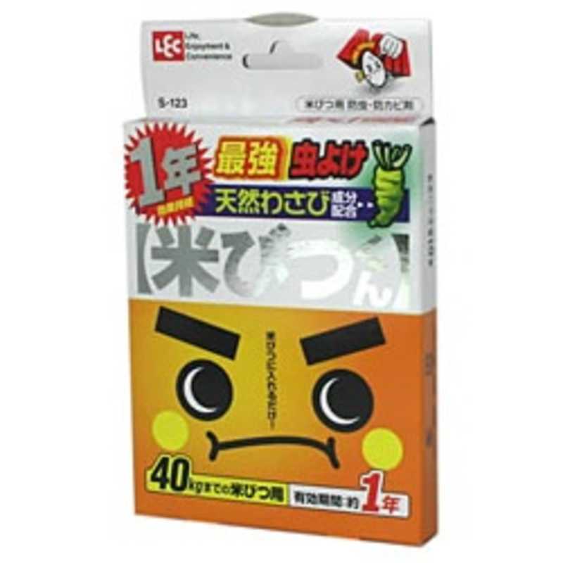 レック レック 米びつ用防虫・防カビ剤 1年 米びつくん  