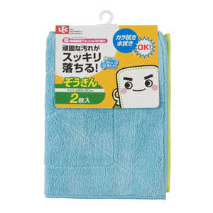 レック 激落ち マイクロファイバーぞうきん(2枚入)［ぞうきん］ 