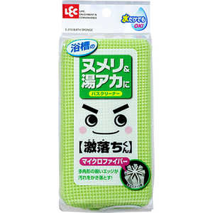 レック 激落ち バスクリーナー マイクロ & ネット レック 激落ち バスクリーナー マイクロ & ネット