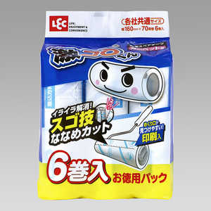 レック 激コロスゴ技カット70周スペア6P レック 激コロスゴ技カット70周スペア6P