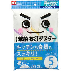 bN  Lb`_X^[ p(5)[ӂ]