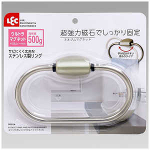 レック TAステンタオルリングマグネット B-779 レック TAステンタオルリングマグネット B-779
