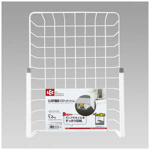レック 吊戸棚用バスケット(スリム) K-997 レック 吊戸棚用バスケット(スリム) K-997