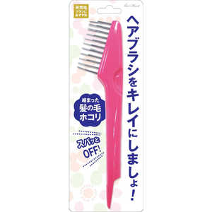 ラッキーウィンク ヘアブラシクリーナー［ブラシ・コーム用］ HBC400