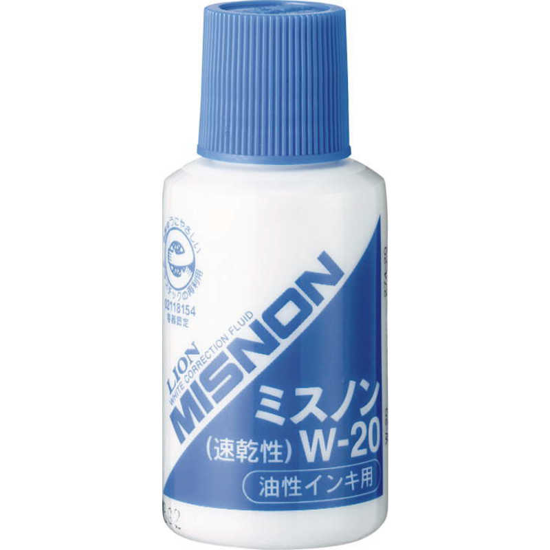 ライオン事務器 [修正液]ミスノン 水性タイプ ボトル W20 の通販 | カテゴリ：インテリア・雑貨・寝具 | ライオン事務器  家電通販のコジマネット - 全品代引き手数料無料