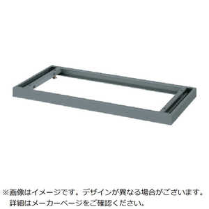 ライオン事務器 オフィスユニット EWシリーズ EW-B1 ライオン事務器 オフィスユニット EWシリーズ EW-B1