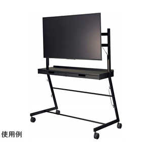 ライオン事務器 Pinio ピニオ モニタースタンド ミーティングサポートアイテム MSP-MS-L ライオン事務器 Pinio ピニオ モニタースタンド ミーティングサポートアイテム MSP-MS-L