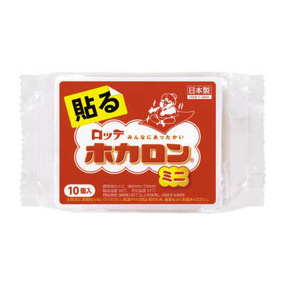 Amazon | ロッテ ホカロン （携帯用カイロ） 貼るタイプ