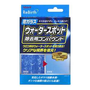 C ReBirth KXEH[^[X|bgpRpEh C-41 C41