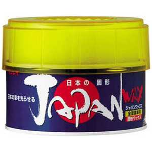 リンレイ ジャパンワックス 固形 200g 271017 リンレイ ジャパンワックス 固形 200g 271017