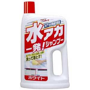 リンレイ 水アカ一発! シャンプー ホワイト 700ml 297512 リンレイ 水アカ一発! シャンプー ホワイト 700ml 297512