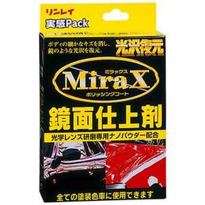 リンレイ ミラックス実感パック 100mL 310619