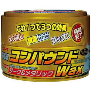 リンレイ コンパウンドワックス ダーク&メタリック車用 180g 325015 リンレイ コンパウンドワックス ダーク&メタリック車用 180g 325015