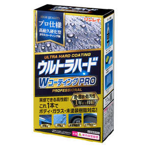 リンレイ ウルトラハードWコーティングPRO 液体・100mL 330013 リンレイ ウルトラハードWコーティングPRO 液体・100mL 330013