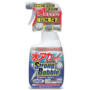 C AJX|bgN[i[ Strong Bubble 700mL 334019