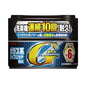 쥤 GɡǷ 饹ϥϥ֥åWAX 339017