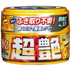リンレイ 磨ク!超艶 ダーク&メタリック200g 365017 リンレイ 磨ク!超艶 ダーク&メタリック200g 365017
