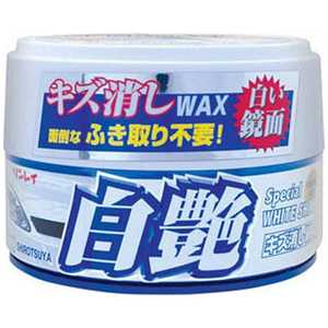 リンレイ キズ消シワックス 白艶 ホワイト&パールホワイト 180g 366113 リンレイ キズ消シワックス 白艶 ホワイト&パールホワイト 180g 366113