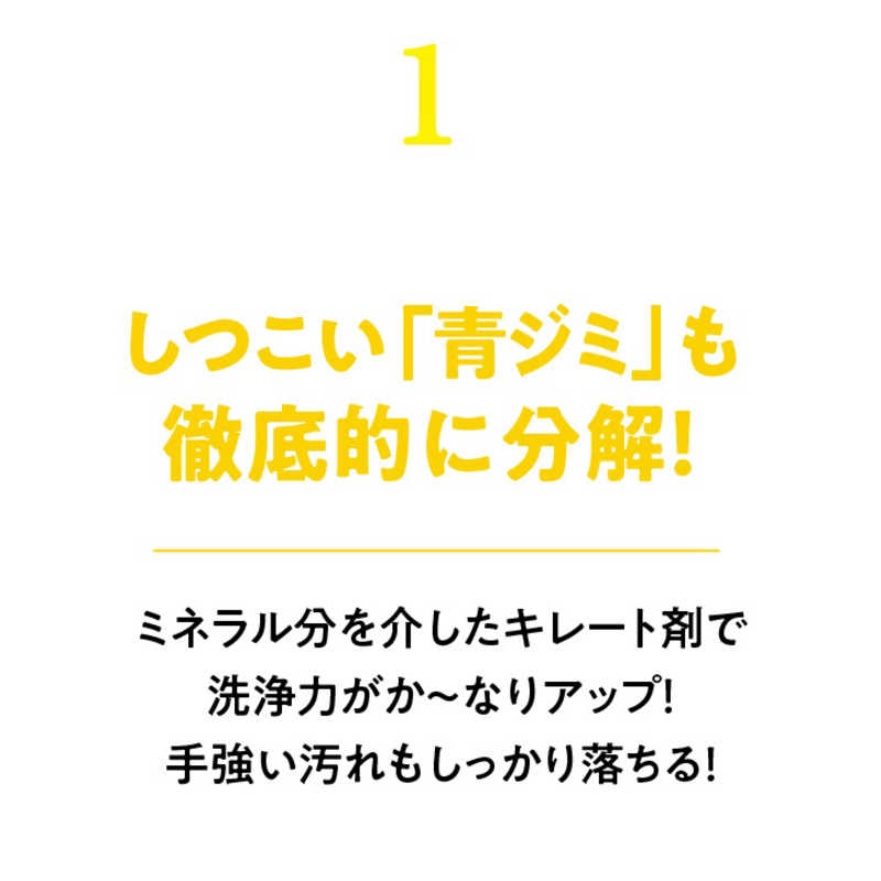 リンレイ リンレイ ウルトラハードクリーナーバス用 700ml  